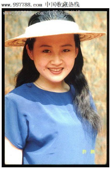 做个真理大学毕业证
